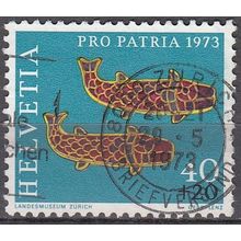 Helvetia 1973 Michel 998 O Cote (2009) 1.20 € Pro Patria Art Cachet rond