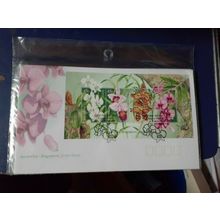 australia 1998 singapore joint issue FDC with MS