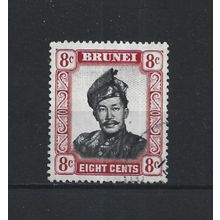 Brunei.SG105 8c Sultan Omar Ali Saifuddin.Fine Used.Aug25g