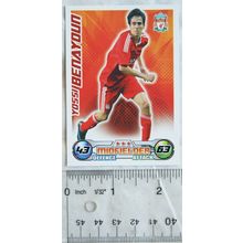 2008/09 Topps Match Attax Trading Card - Yossi Benayoun, Liverpool FC