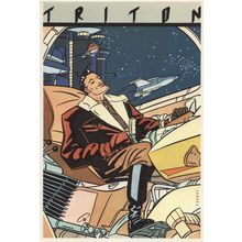 Triton Daniel Torres Spanish Comic Art Rare Postcard