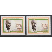 Mali 2019 Mi. 2649 - 2650 150ème anniversaire naissance Mahatma Gandhi adhésif