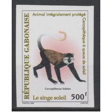 Gabon 1996 ND Imperf Mi. 1296 Faune Protection Singe Soleil Monkey RARE !