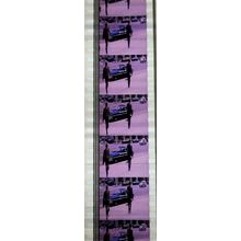 Dirty Harry. Pk MTP - A013m . 1 STRIP OF 5 - 35MM FILM CELLS