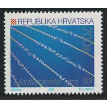 Croatia Sport Mediterranean Games Swimming 1993 MNH SG#242