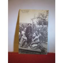 SCULPTURED ROCK, ROTHENEUF, SAINT-MALO, FRANCE .used antique postcard 1920 pm =