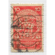 EMPIRE GERMANY 1924 CHARITY ST ELIZABETH GIVE WATER DRINK THIRSTY 10Pf Mi 352