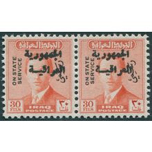 Iraq 1958 30f red Republic Official SGO493 MNH pair