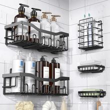 Adhesive Shower Caddy, 5 Pack Rustproof Stainless Steel Bath Organizers with Lar