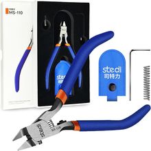 Stedi Model Nipper, Sprue Cutter with Ultra-Thin Single-Blade and Stiff Spring H