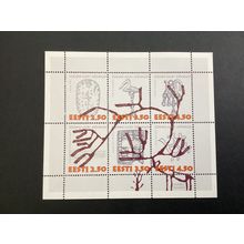 ICOLLECTZONE Estonia 295 XF NH (B100)