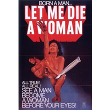 Let Me Die A Woman 01 Art Gallery Poster Canvas Print Wall Decoration A0 A1 A2 A