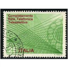 1970 Michel 1321 - fine used (o)