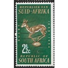1964 SG 252 - #2 fine used (o)