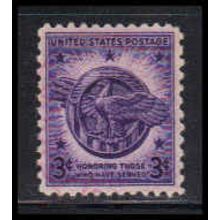 Used 940 3c Honorable Discharge Fine W3804