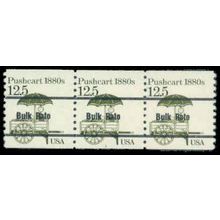 2133a 12.5c Pushcart Fine MNH Dry Gum PNC 1/3 R0483