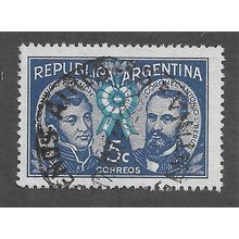 ARG 1941 5c '131ST ANN OF RISING AGAINST SPAIN' FINE USED (EBID79-132)
