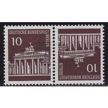 GERMANY BERLIN [Zdr] K5 ( **/mnh )