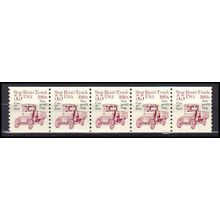 2125a 5.5c Star Route Truck Fine MNH Dry Gum PNC 1/5 X0470