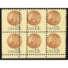 1734, MNH 13¢ Misperf Shift Error Shows Full Gutter Block of Four * Stuart Katz