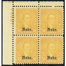 679, Mint VF VLH 10¢ Plate Block of Four - Stuart Katz