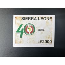 Sierra Leone 2015 ND Imperf Emission commune Joint Issue CEDEAO ECOWAS 40 ans