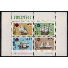 Portugal Ships 'Lubrapex 80' MS 1980 MNH SG#MS1815
