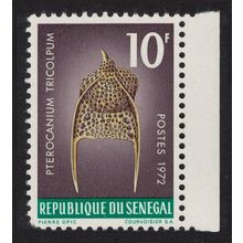 Senegal 'Pterocanium tricolpum' Protozoans Marine Life Def 1972 MNH SG#508