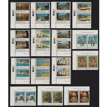 Cyprus Scenes and Landscapes 15v Corner Pairs TL 1985 MNH SG#648-662 MI#626-640