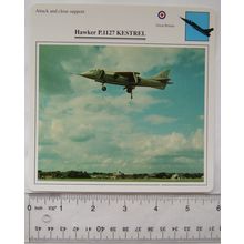 Hawker P.1127 Kestrel - GB - Attack & Close Support - Collectors Club Card