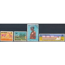 National Museum & Art Gallery - Botswana 1968 - FH & NM H - SG 244/7