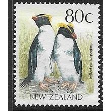 1988/1995 SG 1467 - mint no gum (*) - BIRD
