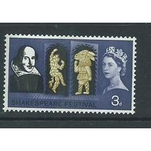 qe2 phosphor mnh sg646p sg 646p shakespeare