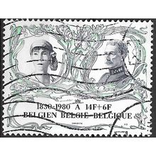 1980 Michel 2031 - fine used (o)