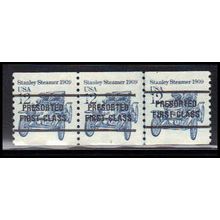 2132a 12c Stanley Steamer Very Fine MNH Dry Gum PNC 1/3 Line Gap PA2657