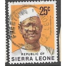 1972/1975 SG 585 - #2 fine used (o)