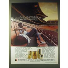 1989 Metal Box South Africa Limited Ad - Solitude is fine when you are at peace