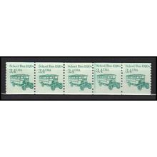 2123 3.4c School Bus Barely Clears MNH Dry Gum PNC 2/5 X0070