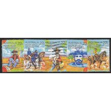 1980 SG 742/746 - fine used (o)