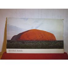 AYERS ROCK, CENTRAL AUSTRALIA used postcard. 1982 pm, May & Baker advertising =