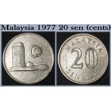 Malaysia 1977 20 sen 'Parliament House' - Circulated