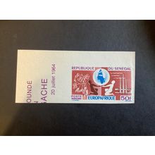 ICOLLECTZONE Senegal C36 imperf VF NH (B100)
