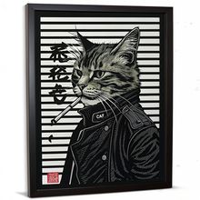 Invincible Combat Cat Retro Wall Art Print Japanese Cat Poster Picture Print (1)