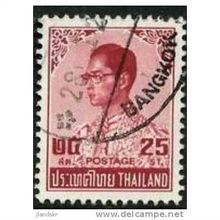 1973 SG 1031a - fine used (o)