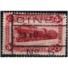 1933 Michel Pa10 - fine used (o)