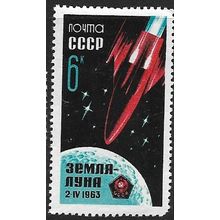 1962 Michel 2743A - MH (*) - SPACE