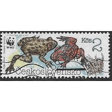 1989 Michel 3007 - #2 cancelled