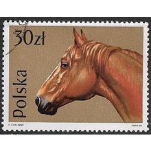 1989 Michel 3194 - cancelled - ANIMAL