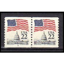 2115b 22c U.S. Flag Very Fine MNH CNP Left 2 PA0584