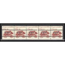 1898Ab 4c Stagecoach Very Fine MNH Dry Gum PNC 6/5 Line Gap AA0081